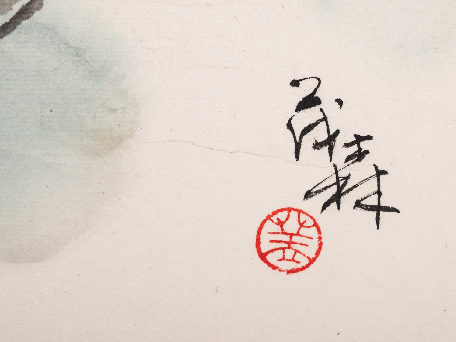 Gai Maosen