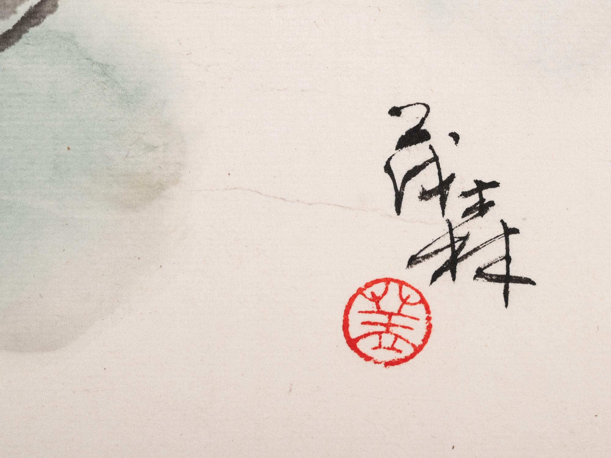 Gai Maosen