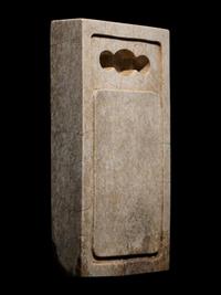 A Small Chicken Bone Jade Inkstone