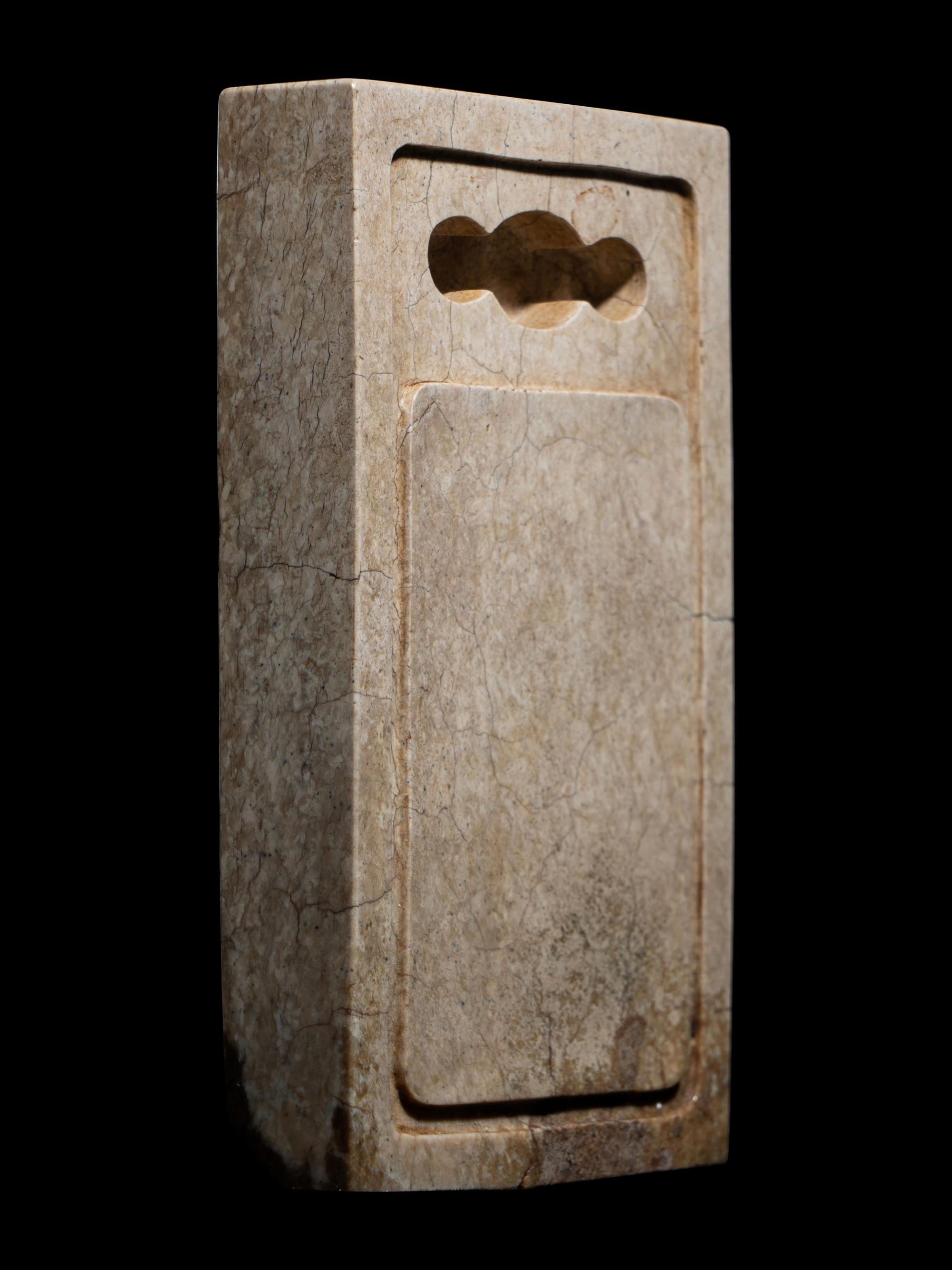 A Small Chicken Bone Jade Inkstone