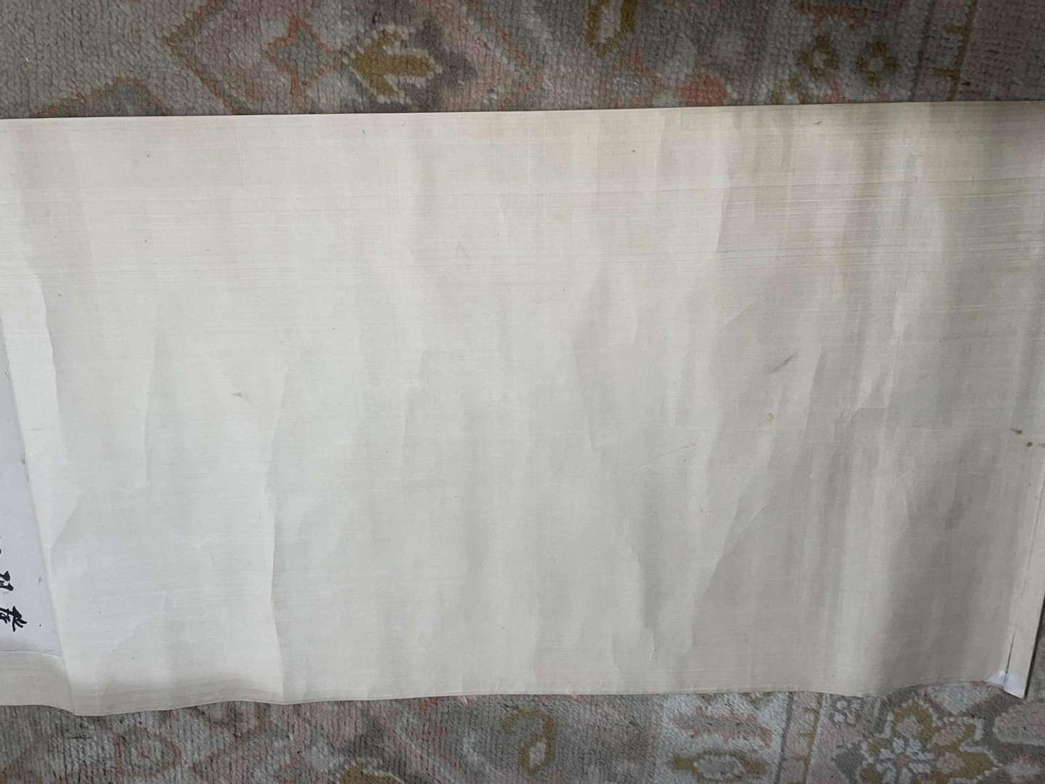 Chen Zun 陈遵 菊图 (Chinese)