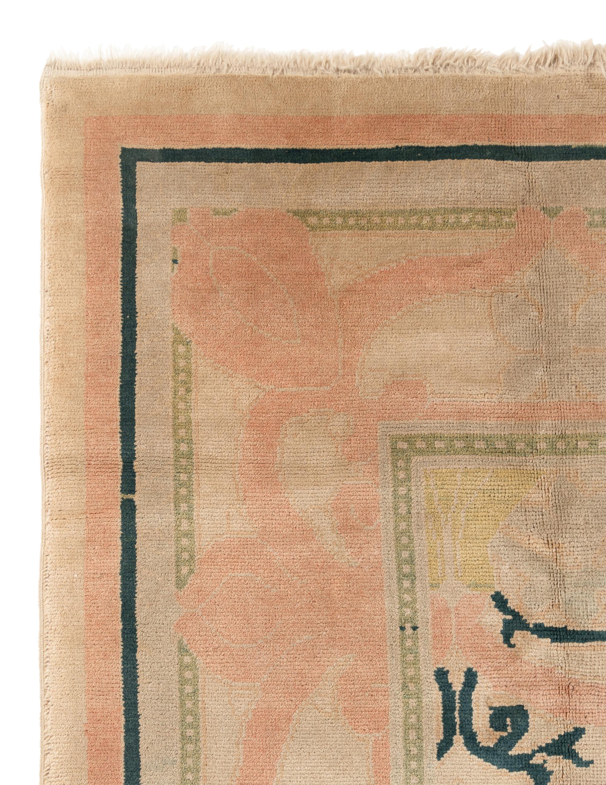 A Chinese Carpet