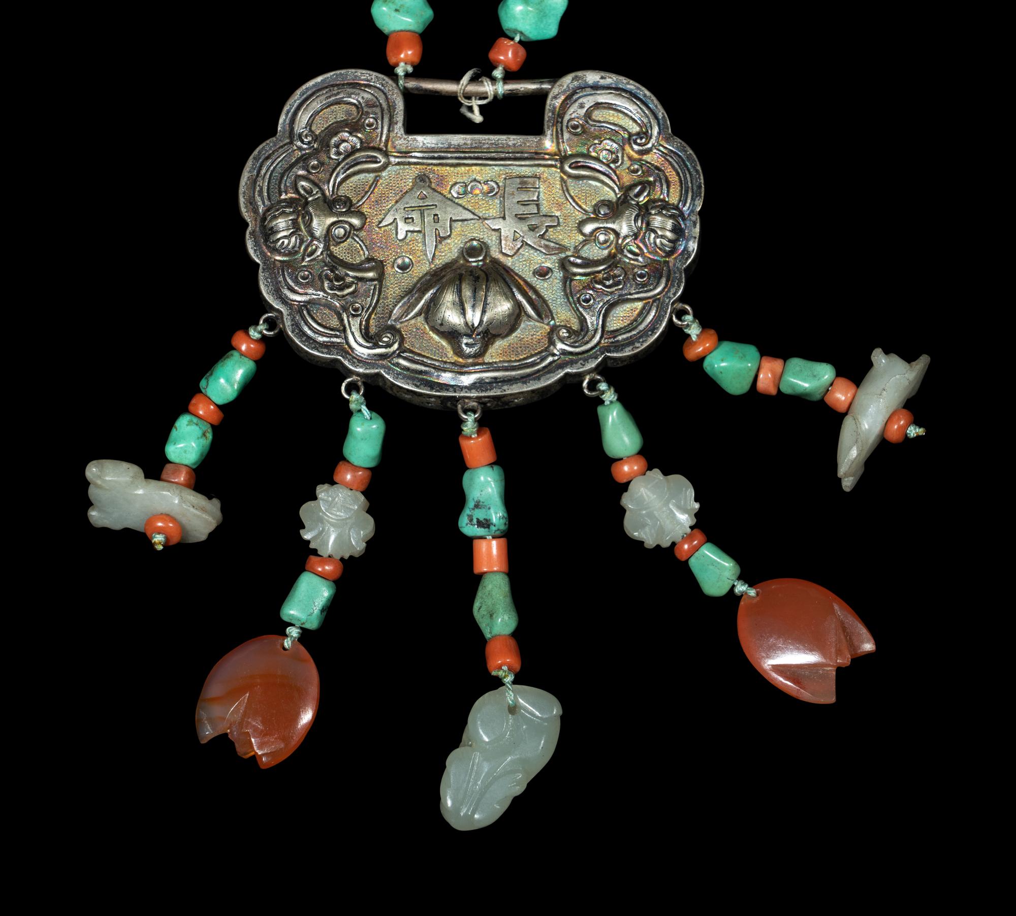 Two Chinese Silver Necklaces