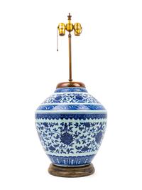 A Group of Three Chinese Blue and White Porcelain Vessels