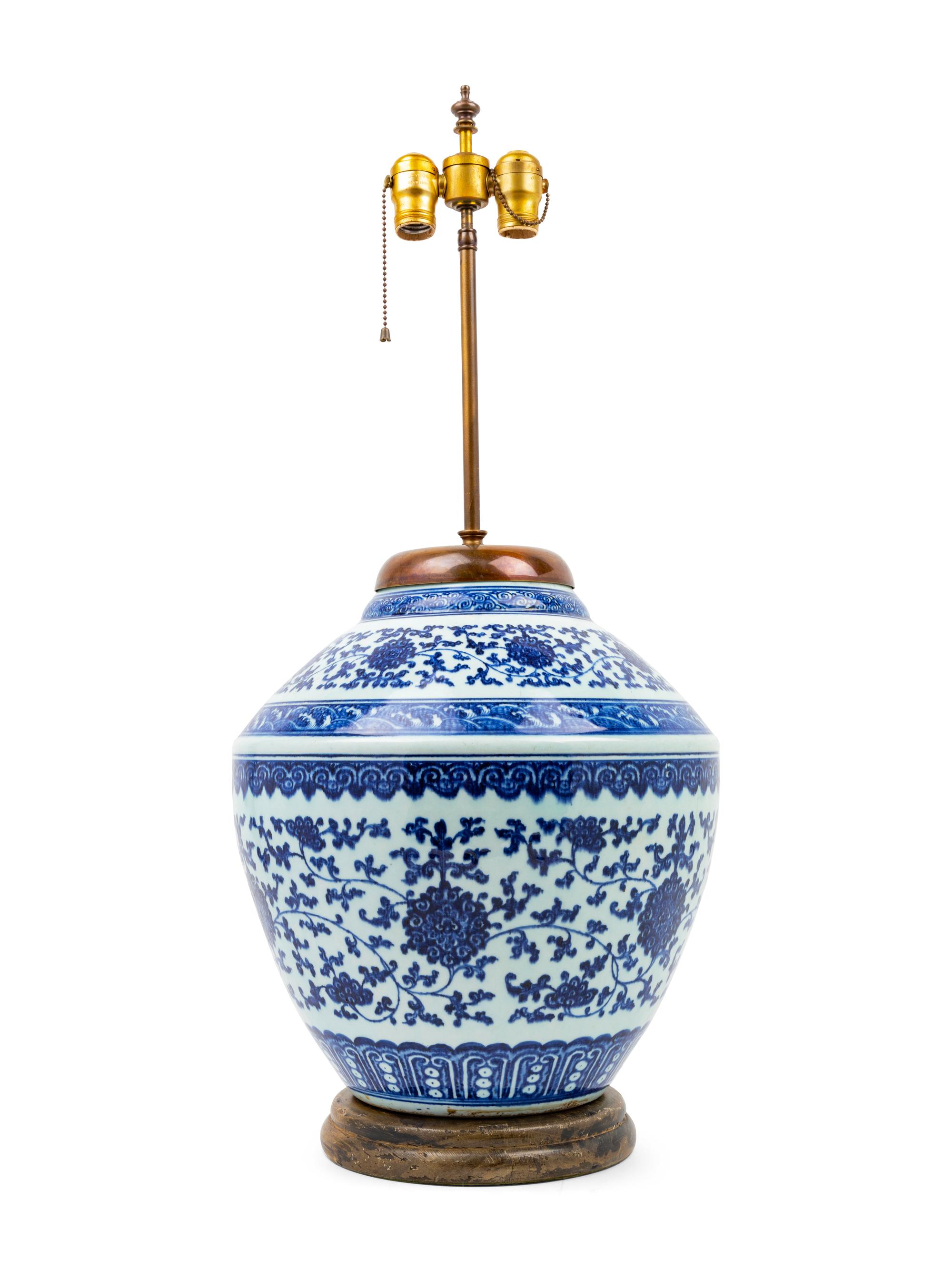 A Group of Three Chinese Blue and White Porcelain Vessels