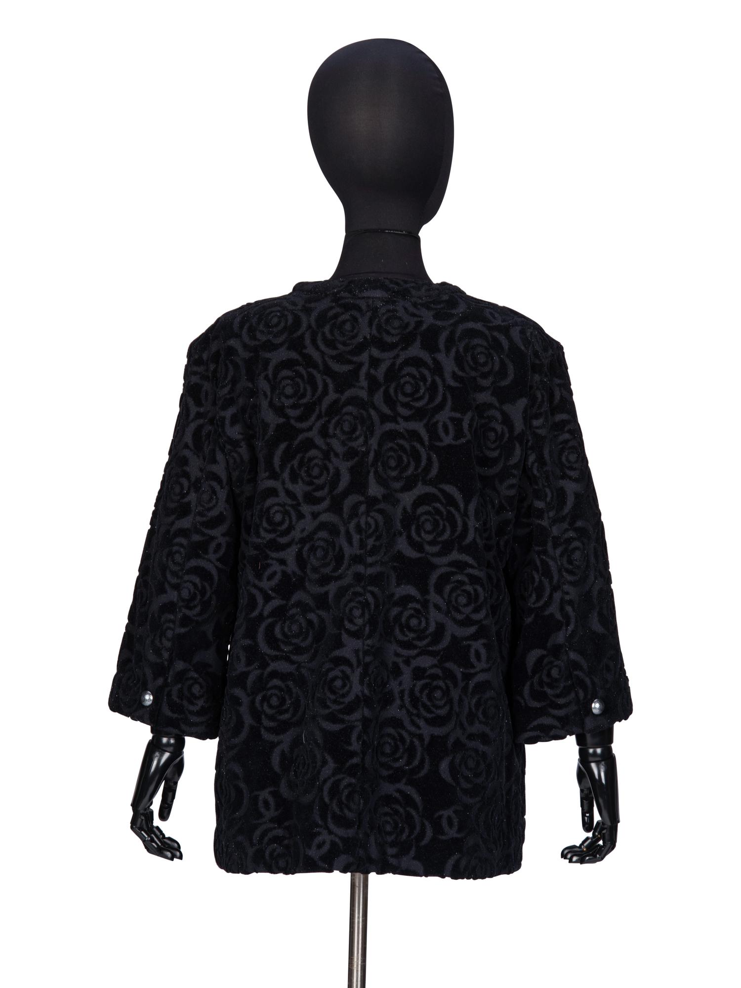 Chanel, Black Cut Terrycloth Jacket
