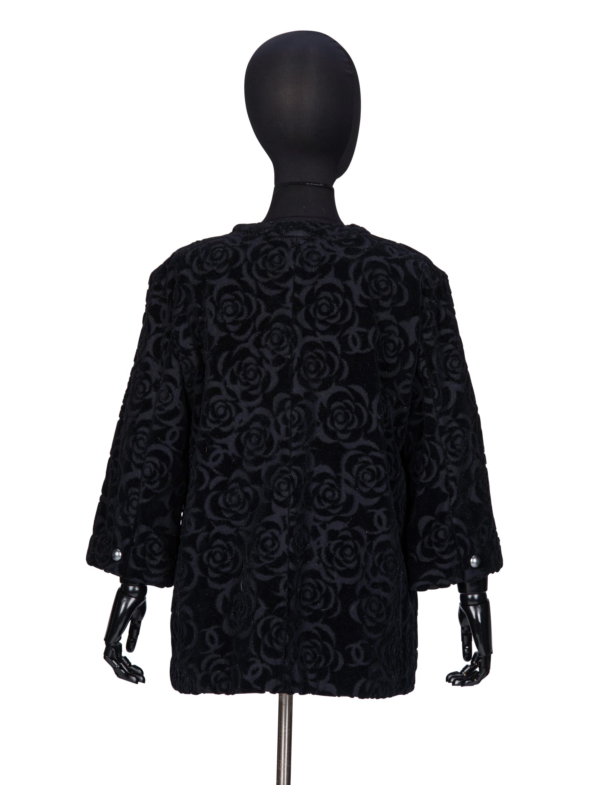 Chanel, Black Cut Terrycloth Jacket