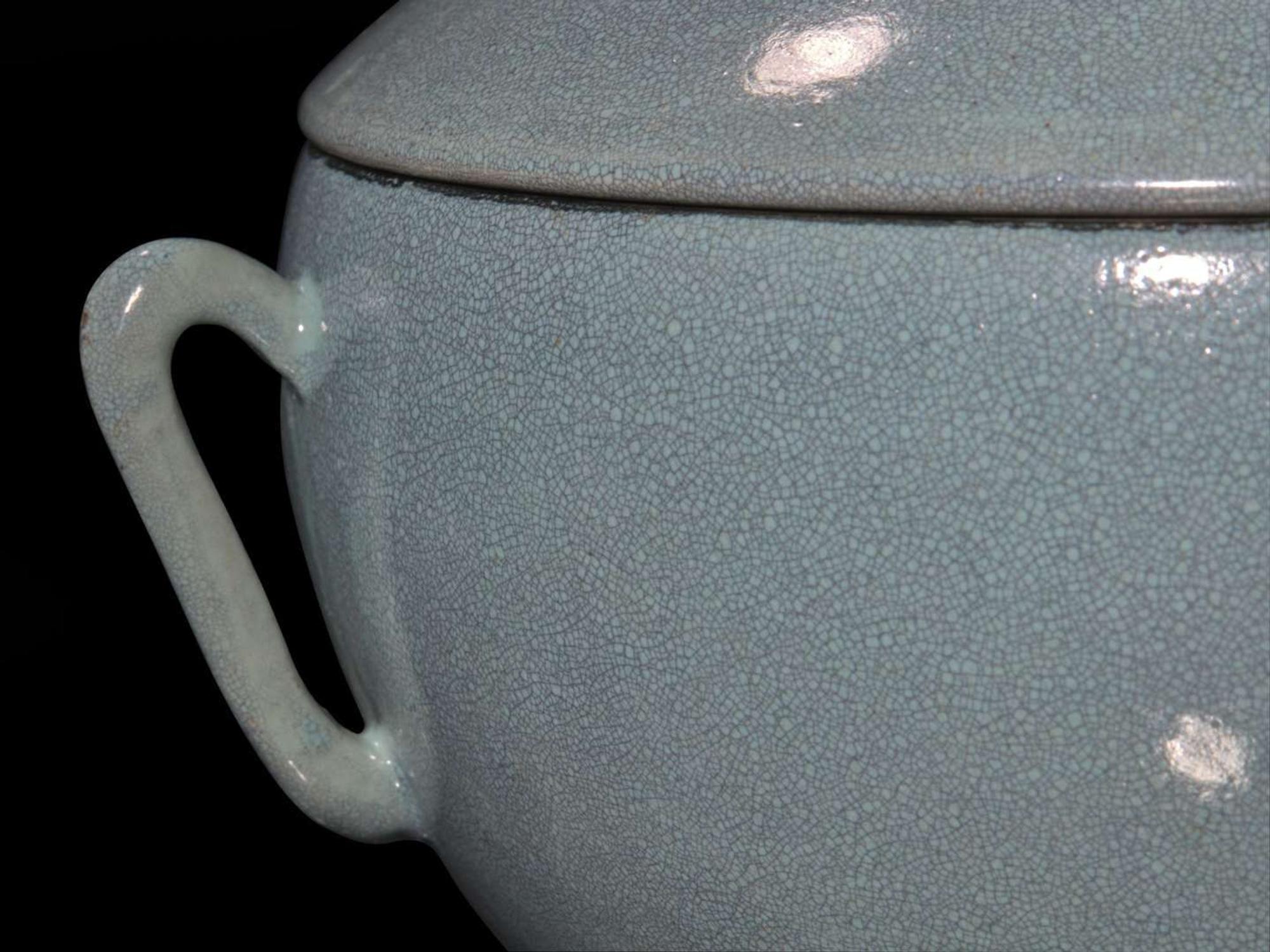 An unusual Chinese pale blue-glazed porcelain vessel with cover 淡蓝釉带盖瓷罐 Xuande mark ???