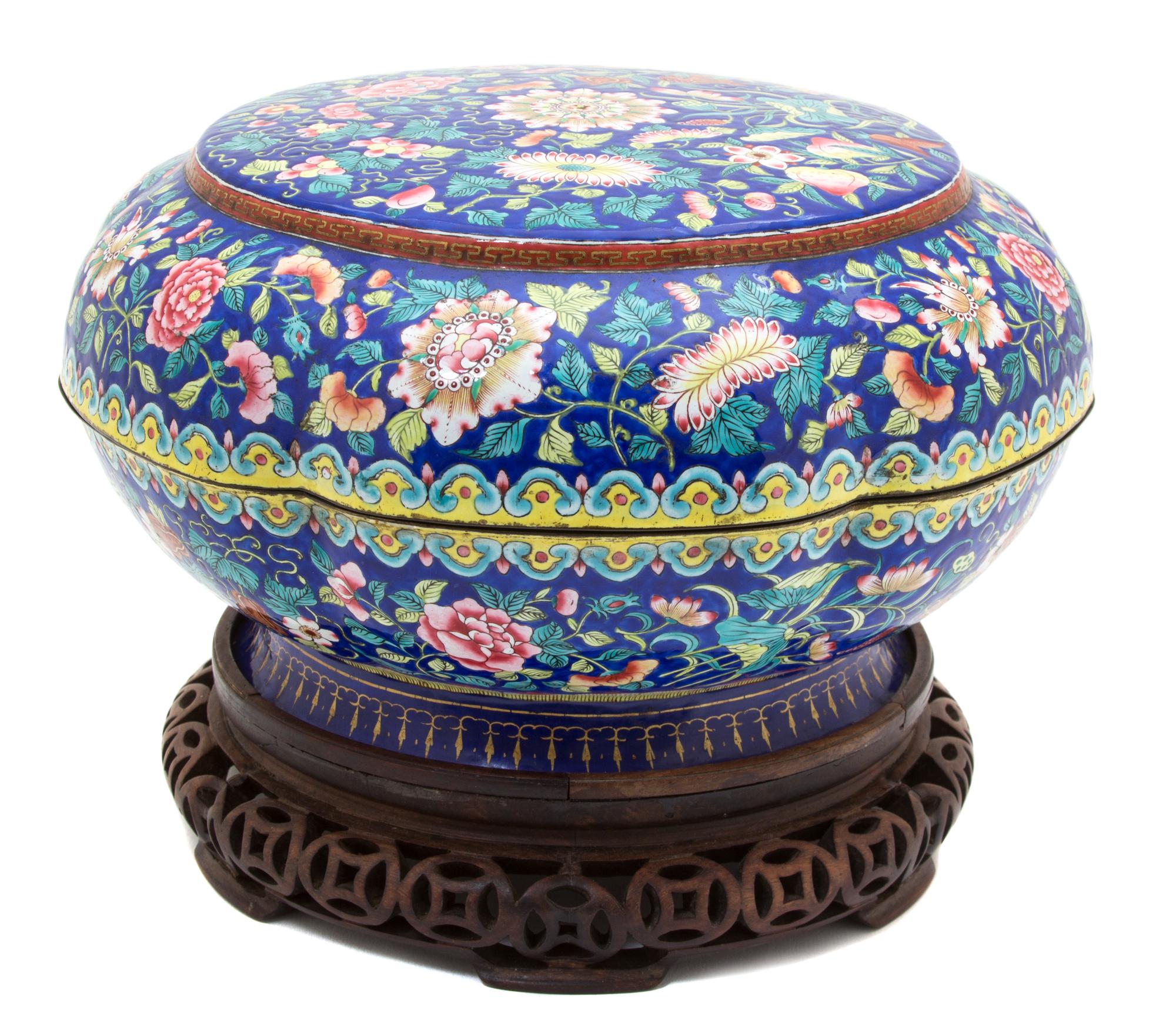 A Canton Enamel on Copper Sweetmeat Set — 19TH CENTURY