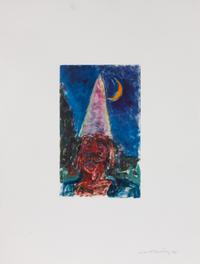 Monoprint (Self Portrait in a Dunce Cap/Mr. Unnatural)