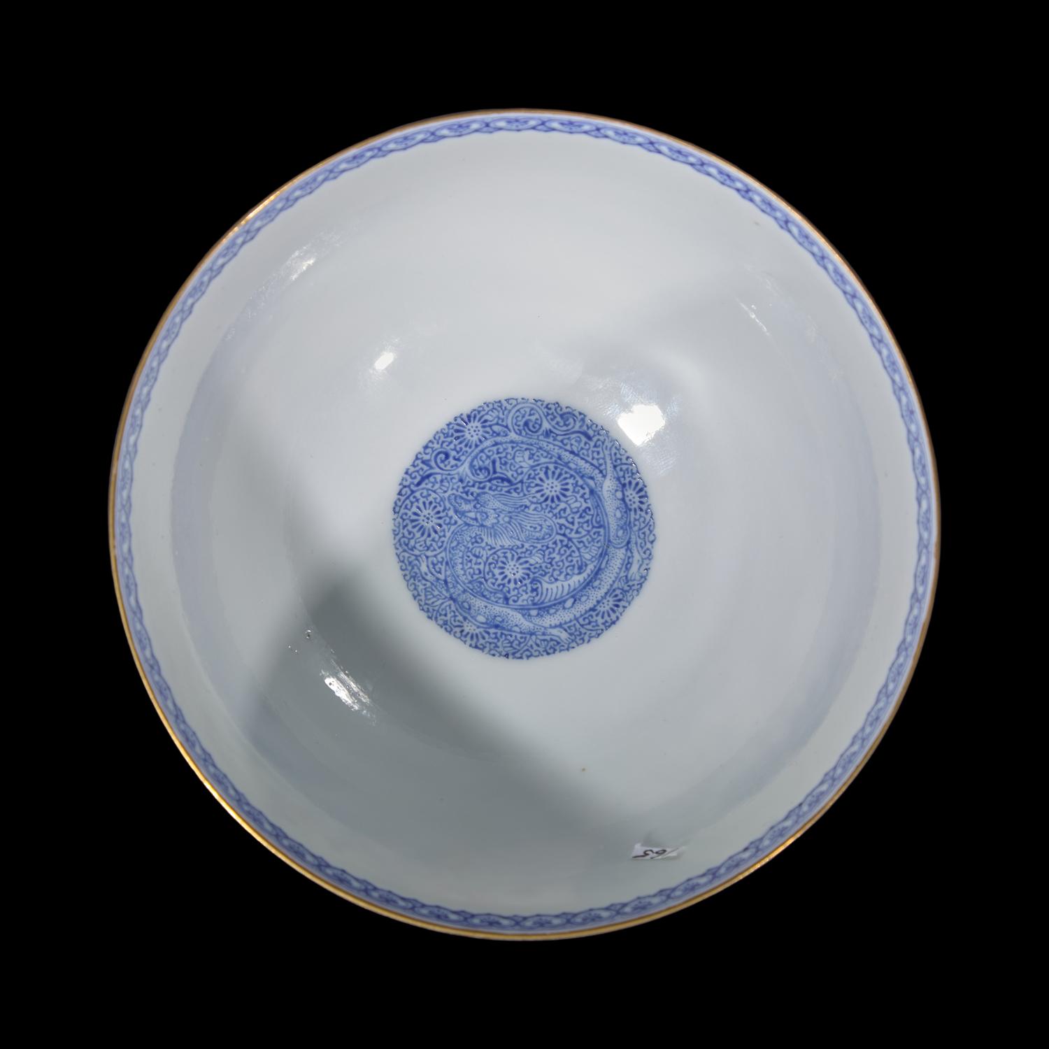 A Chinese Famille-Rose 'Eggshell' Porcelain Bowl, Shilu Mark, Republic Period 民國 石廬款薄胎賀壽圖碗