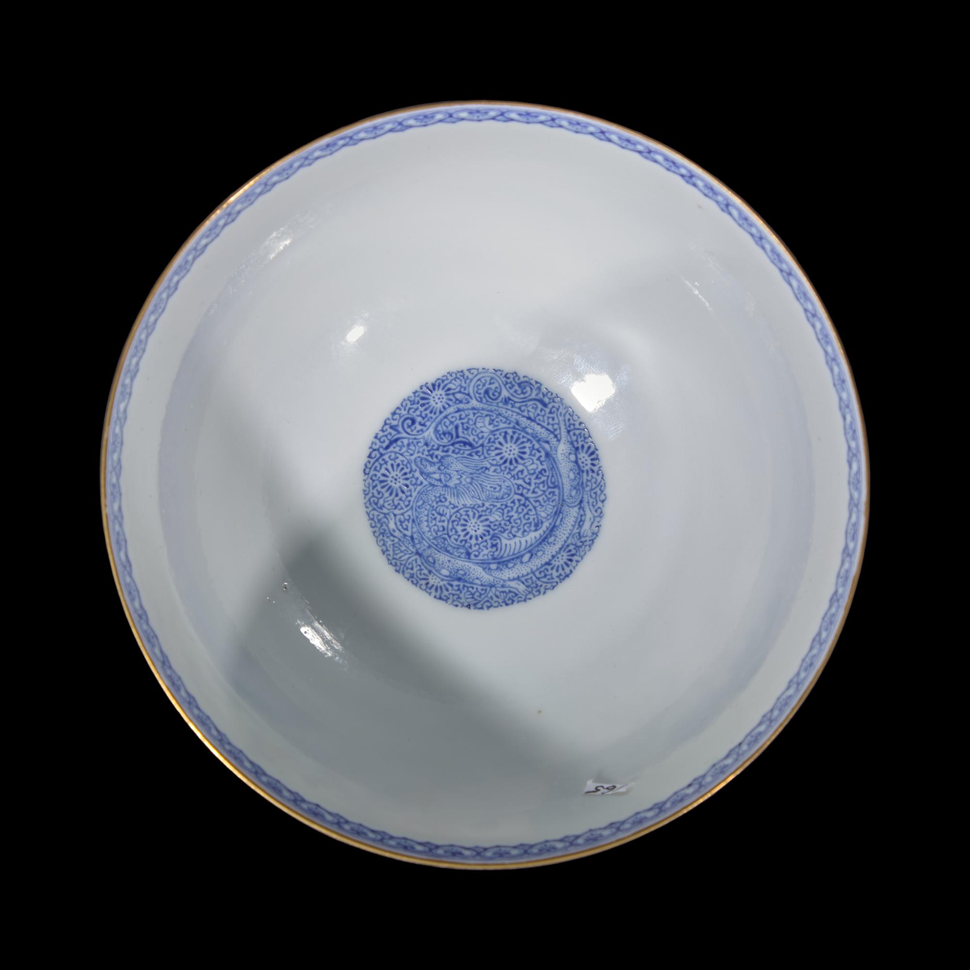 A Chinese Famille-Rose 'Eggshell' Porcelain Bowl, Shilu Mark, Republic Period 民國 石廬款薄胎賀壽圖碗