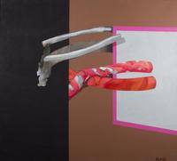 Richard Knowles, (American, 20th century), Oak Street II, 1974