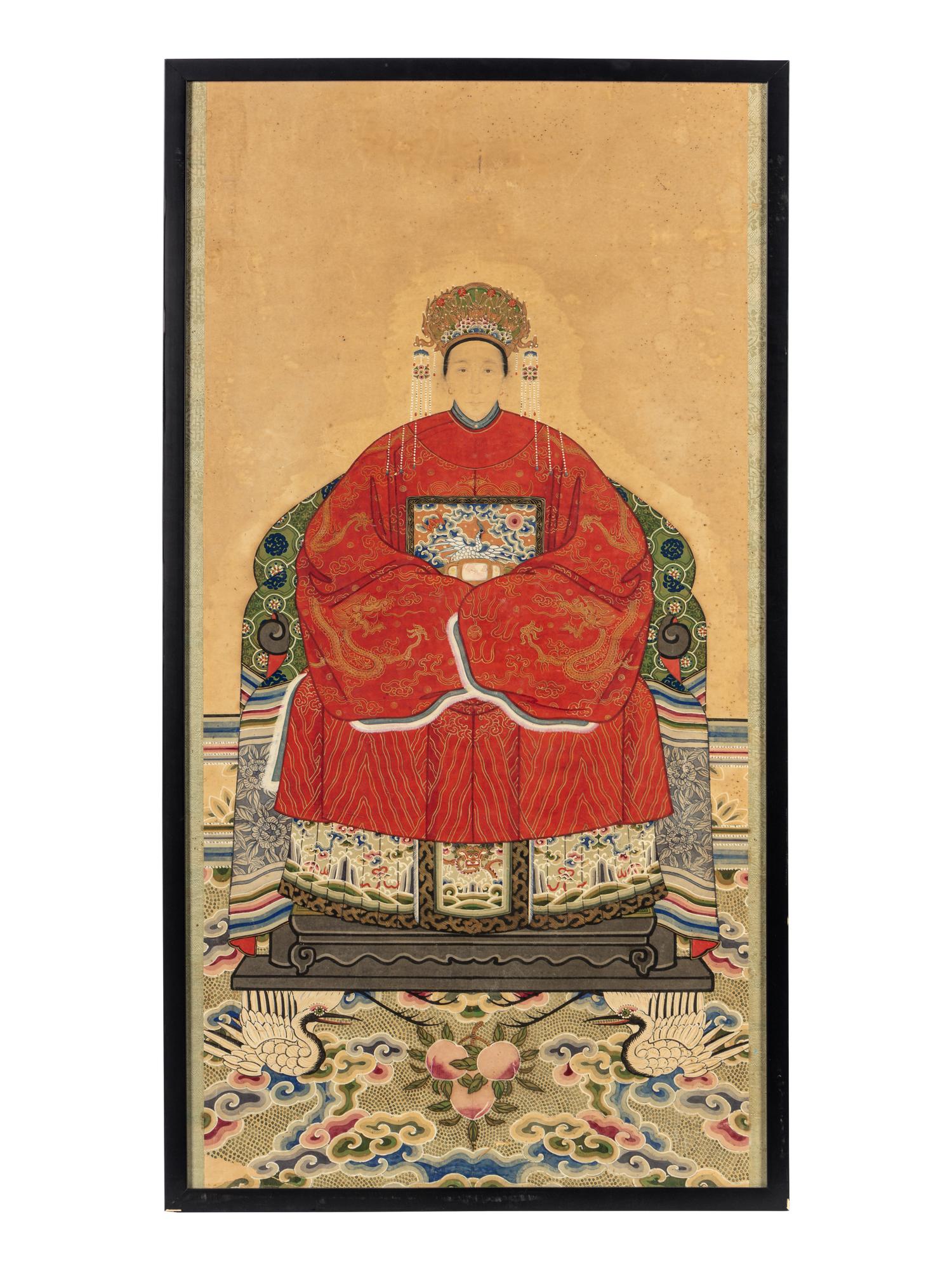 A Chinese Painting of a Court Lady
