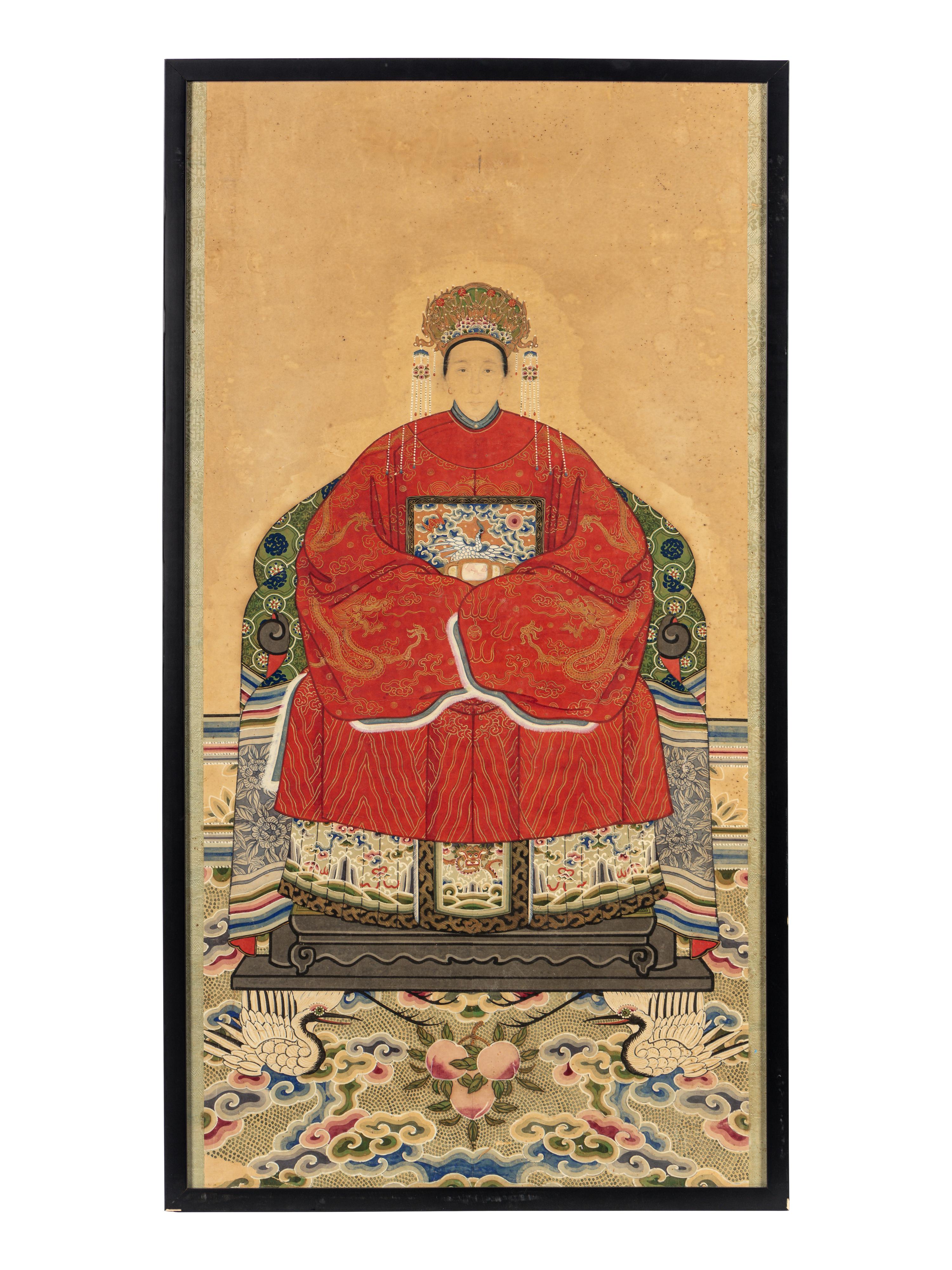 A Chinese Painting of a Court Lady