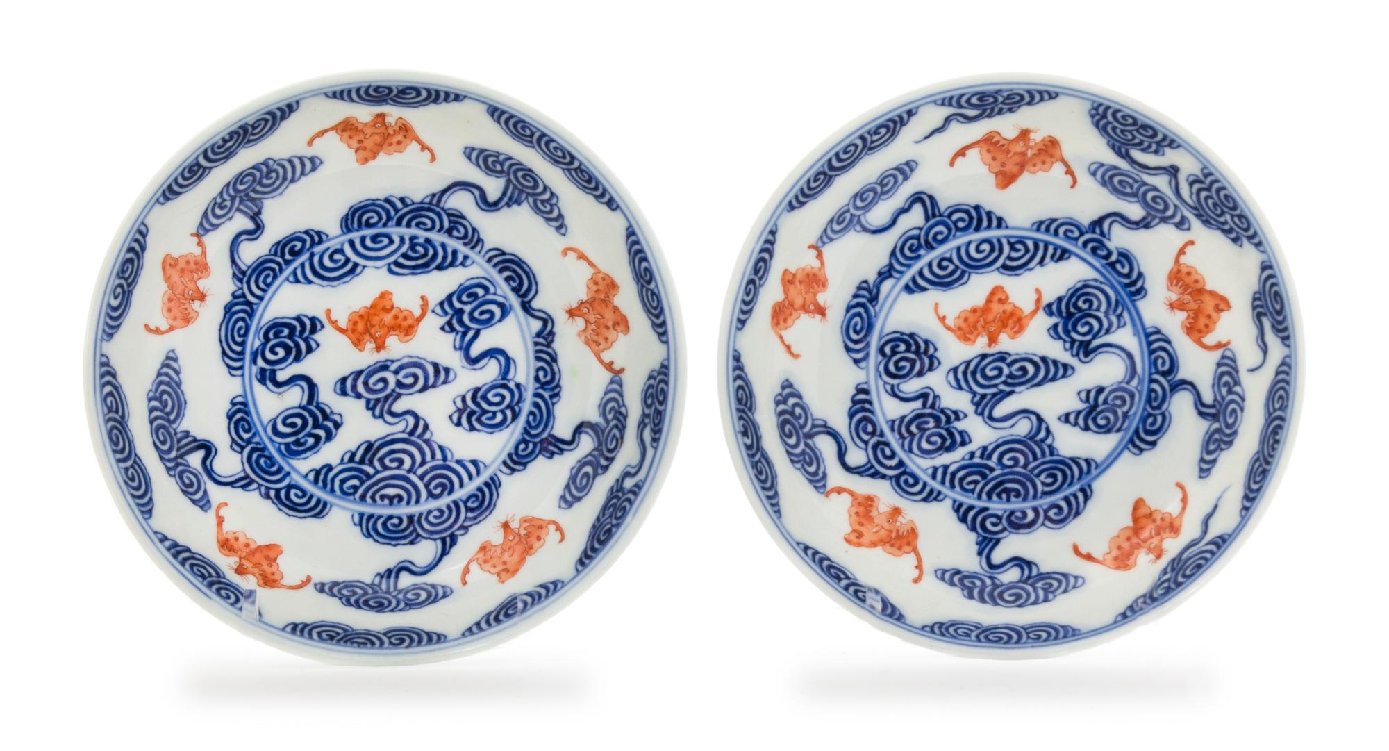 A Pair of Iron Red Decorated Underglaze Blue Porcelain Dishes Diameter of each 5 3/4 inches. — GUANGXU PERIOD (1875-1908)