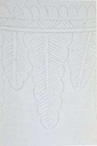 Two White Glazed Anhua Decorated Vases