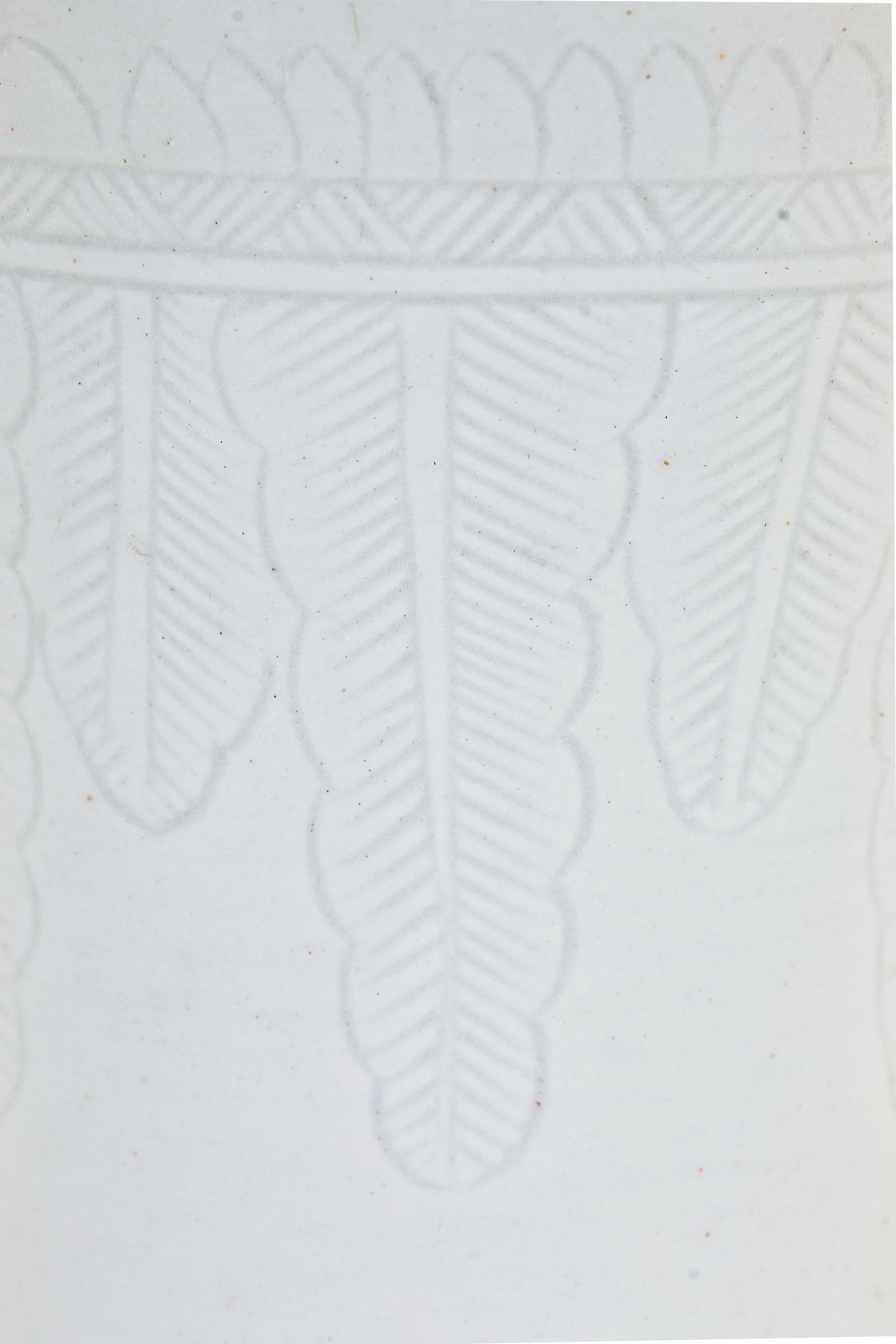 Two White Glazed Anhua Decorated Vases