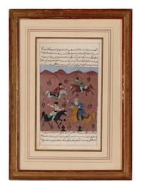 Two Indian Illuminated Manuscript Leaves