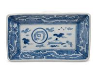 Four Japanese Blue and White Porcelain Articles