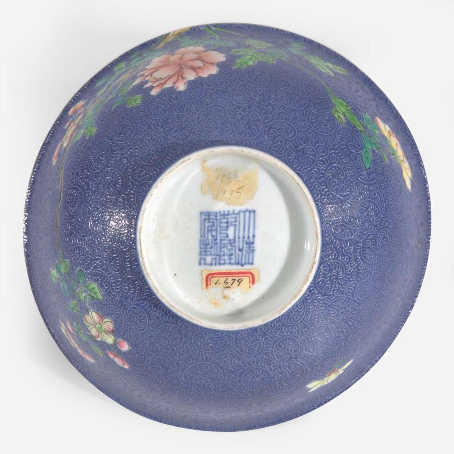 A Chinese blue sgraffito-ground famille rose "Peony” bowl 粉彩牡丹碗 Qianlong six-character seal mark ?????