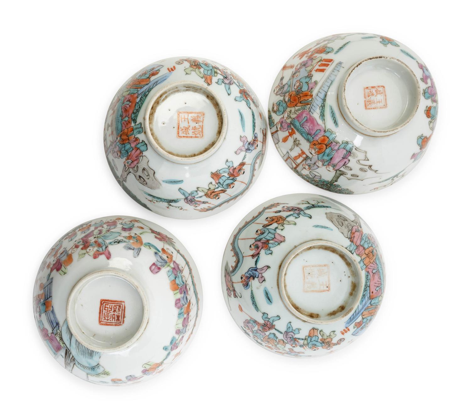 Four Chinese Famille Rose Porcelain Bowls