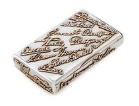 A Russian Enameled Silver Cigarette Case, Mark of Nikolai Kemper, assay mark of Yahol Lyarunov, St. Petersburg, late 19th/early 20th ce