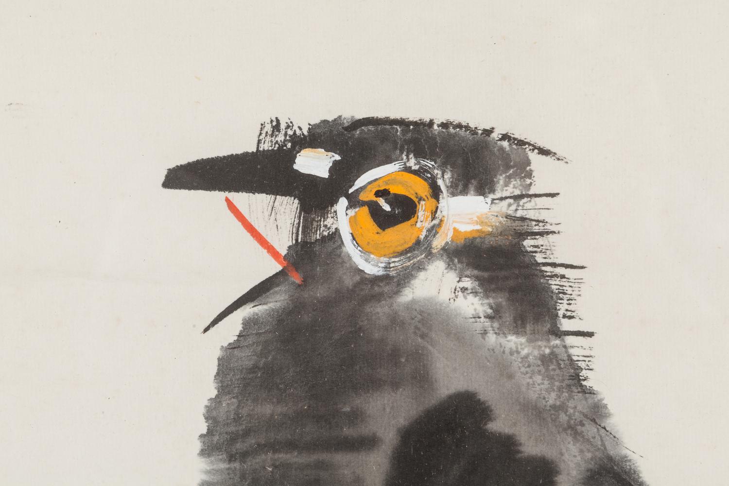 Three Modern Chinese Paintings