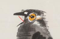 Three Modern Chinese Paintings