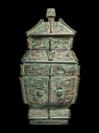 An Archaistic Bronze Wine Jar and Cover, Fanglei