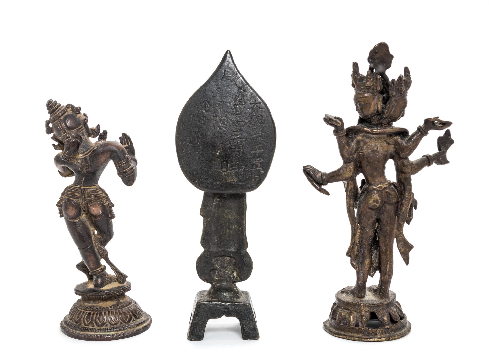 Three Asian Bronze Figures Height of tallest 7 1/8 inches. — 20TH CENTURY