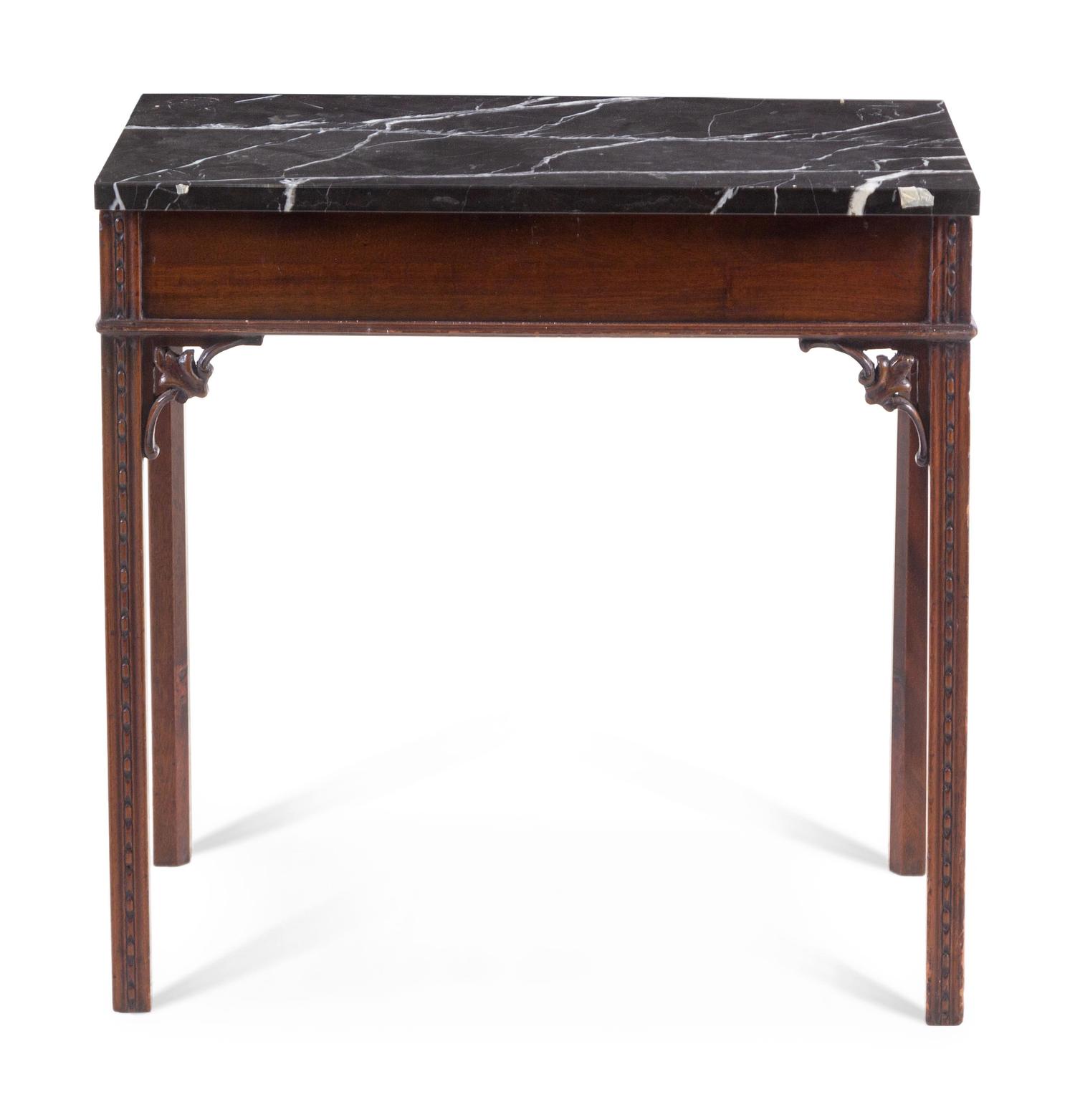 A Chinese Chippendale Style Mahogany Table