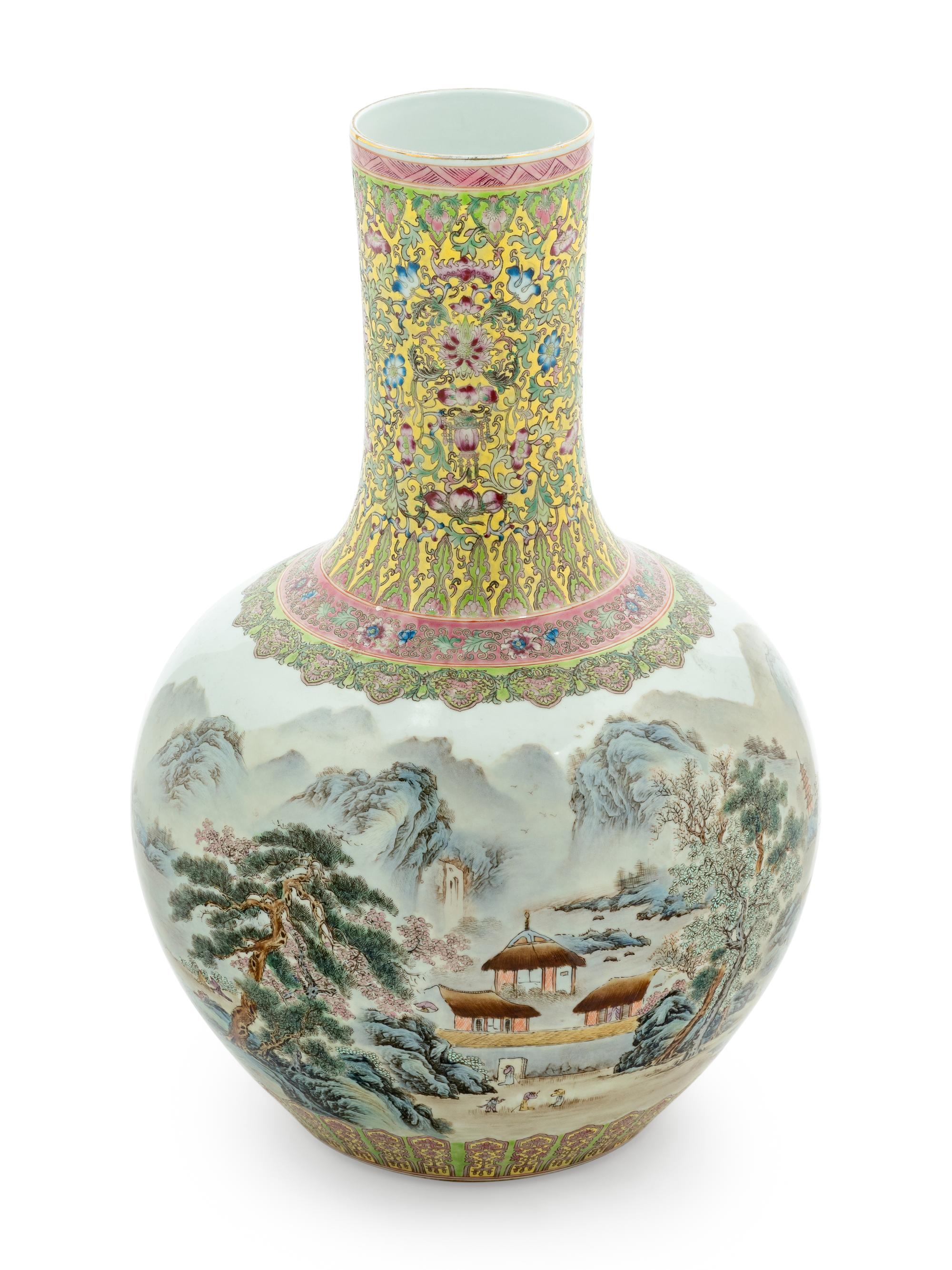 A Chinese Yellow Ground Famille Rose Porcelain 'Landscape' Vase