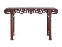 A Rosewood Scroll-End Altar Table