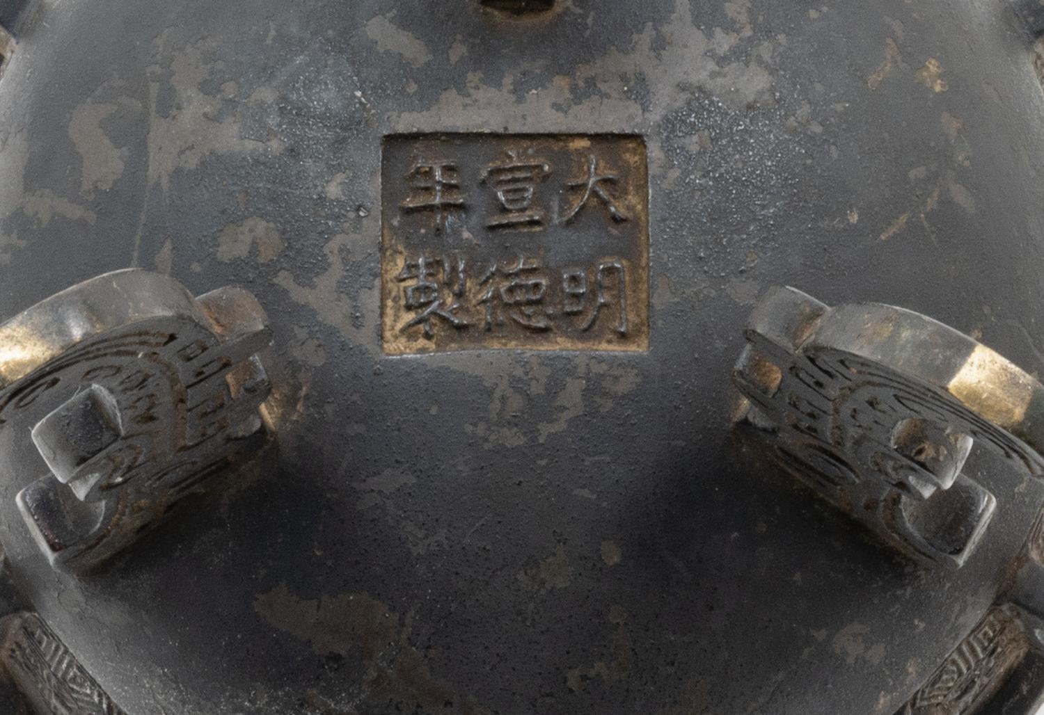 Eight Chinese Bronze Vessels