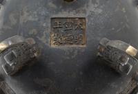 Eight Chinese Bronze Vessels