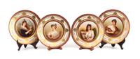 A Set of Four German Porcelain Cabinet Plates Diameter 10 3/8 inches. — EARLY 20TH CENTURY