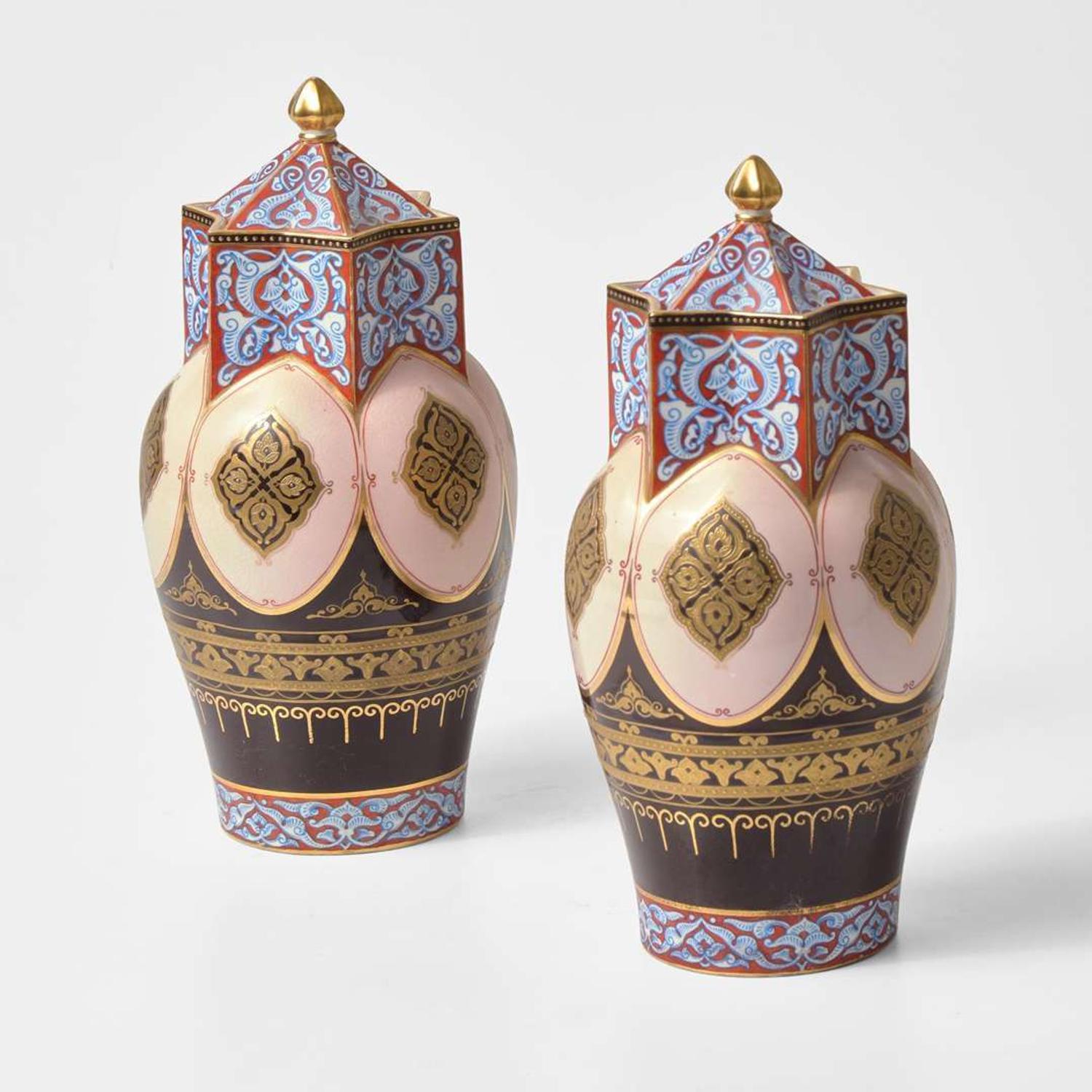 A Pair of Wedgwood Aesthetic Period Queensware Covered Vases UK, 1870s