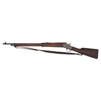 ** Remington No. 5 Rolling Block Military Rifle in 7mm