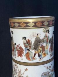 A finely-decorated Satsuma-type vase, Okamoto Ryozan 日本萨摩烧风格瓷瓶 亮山造 Meiji period ??