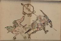 [JAPANESE SWORD FITTINGS] 裝劔奇賞 Sôken kishô (Strange and Wonderful Sword Fittings), 1781 and 1828.