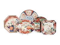 Five Japanese Imari Porcelain Plates