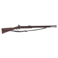 Rare Tiffany Civil War Imported British Pattern 1856 Enfield Short Rifle