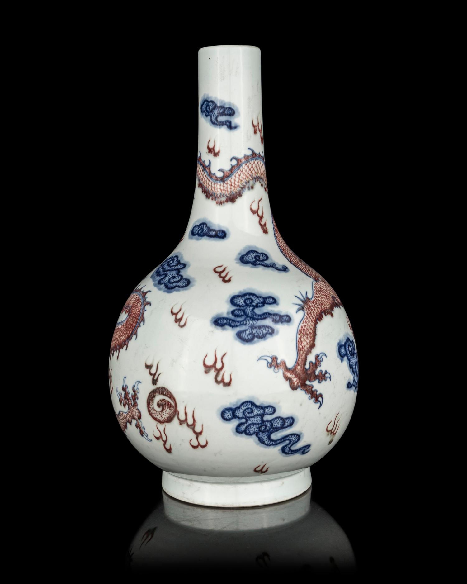 A Chinese Copper Red and Underglazed Blue Porcelain 'Dragon' Bottle Vase