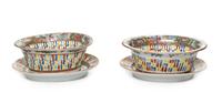 A Pair of Chinese Export Reticulated Chestnut Baskets and Stands
