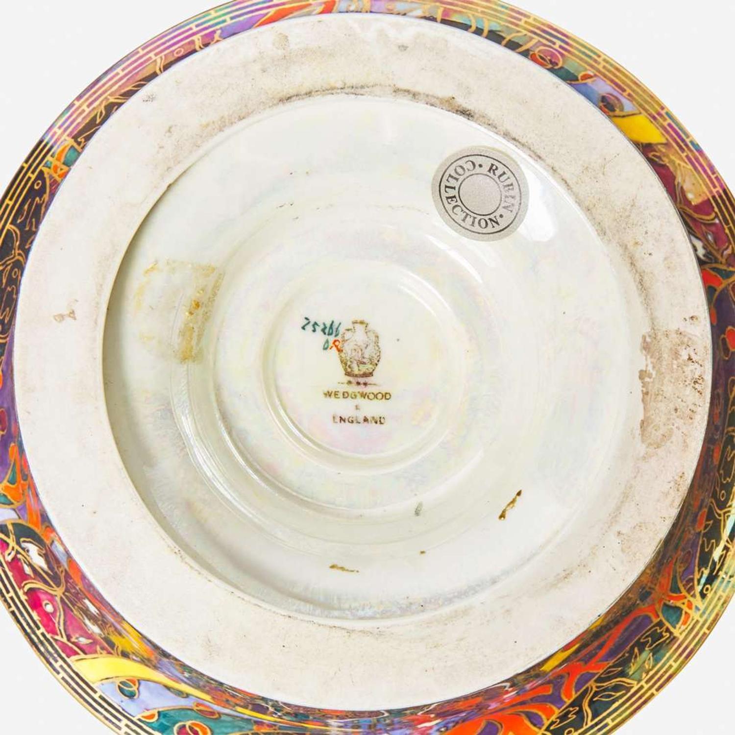 A Wedgwood Fairyland Lustre Antique Center Bowl UK, circa 1925
