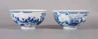A Pair of Chinese Underglaze Blue Bowls, Width 6 inches.