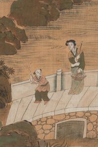Tang Luming (Chinese, 1804-1874)