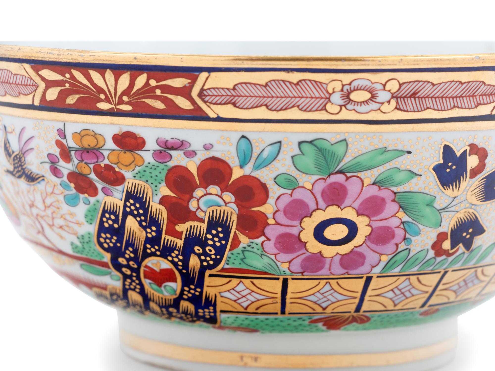 A Flight and Barr Worcester Porcelain Bowl