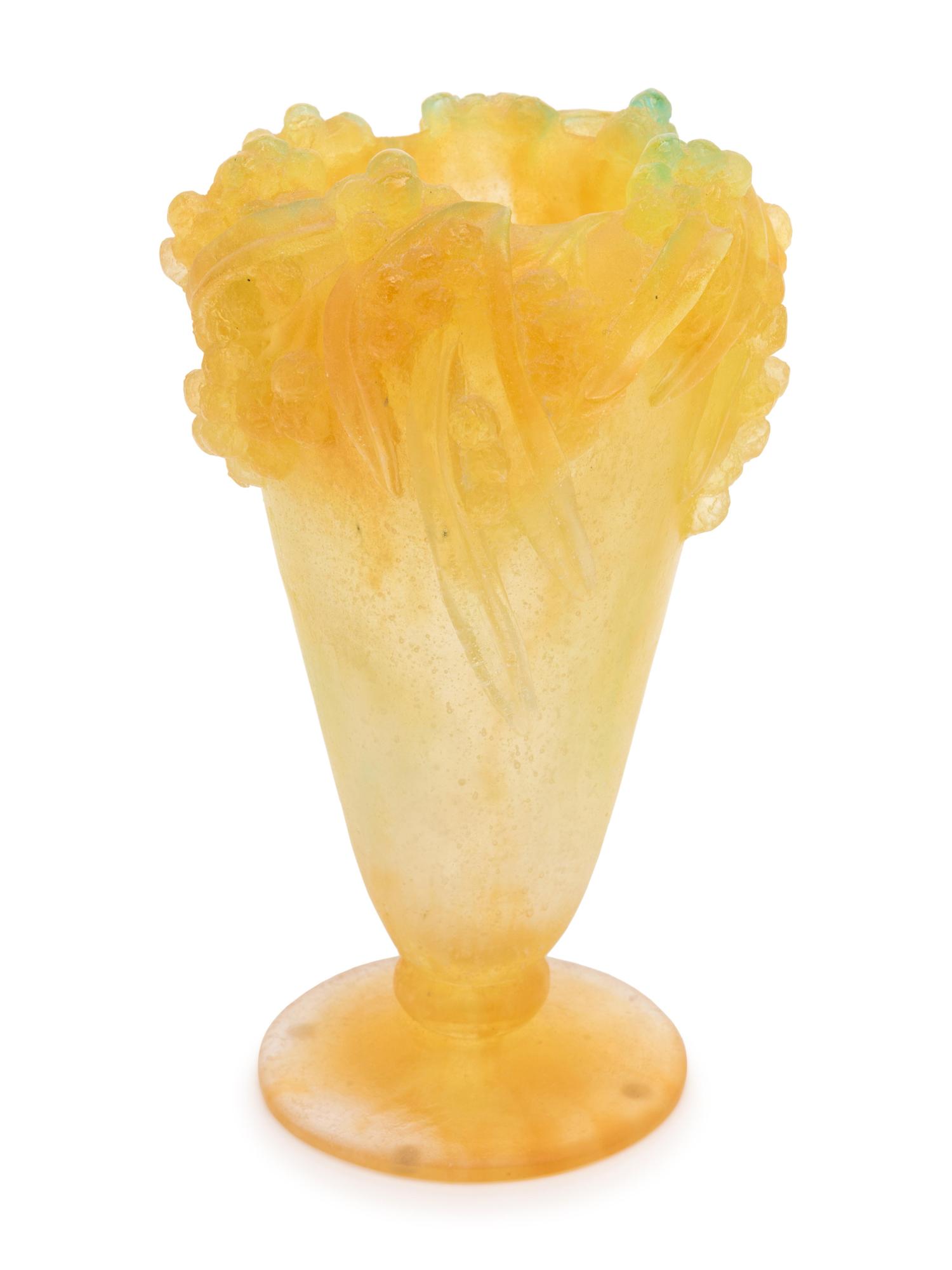 Pate de Verre Vase
